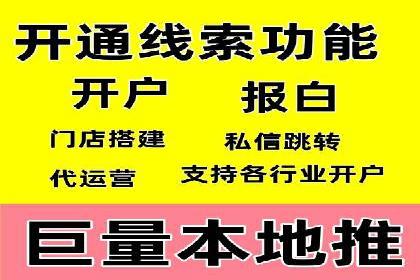 小红书信息流广告如何玩转内容营销？看这些成功企业案例